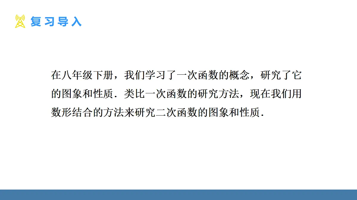 18581670第4页