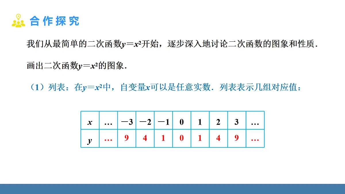 18581670第5页