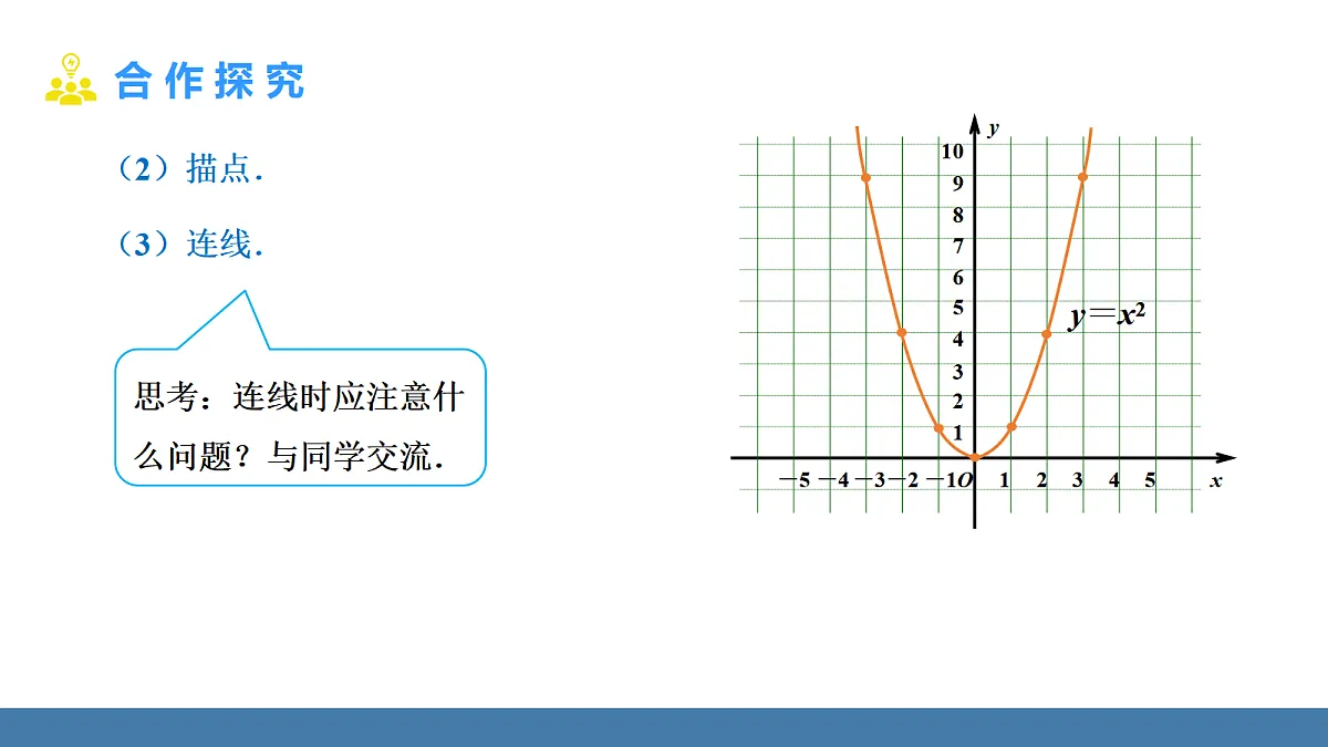 18581670第6页
