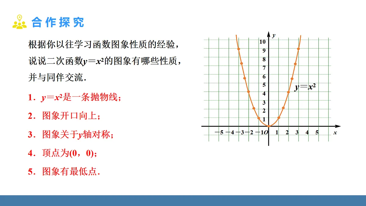 18581670第8页