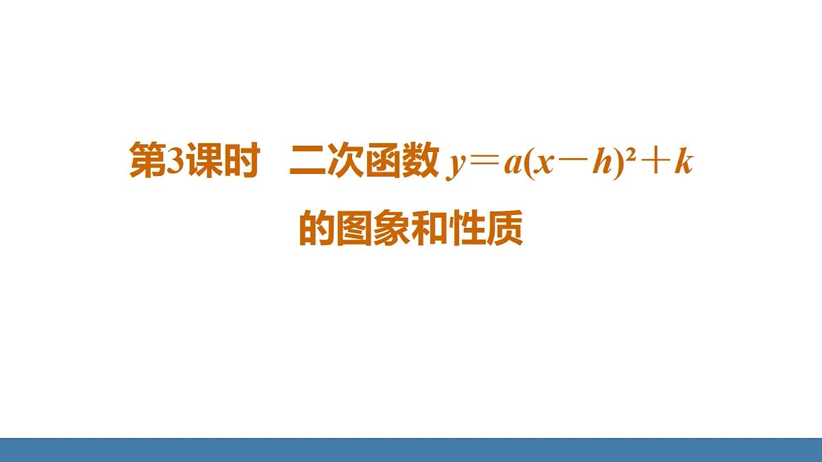 18581671第1页