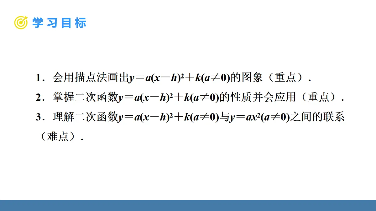 18581671第2页
