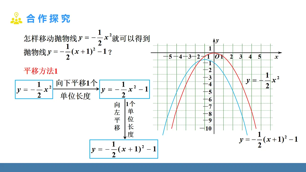 18581671第8页