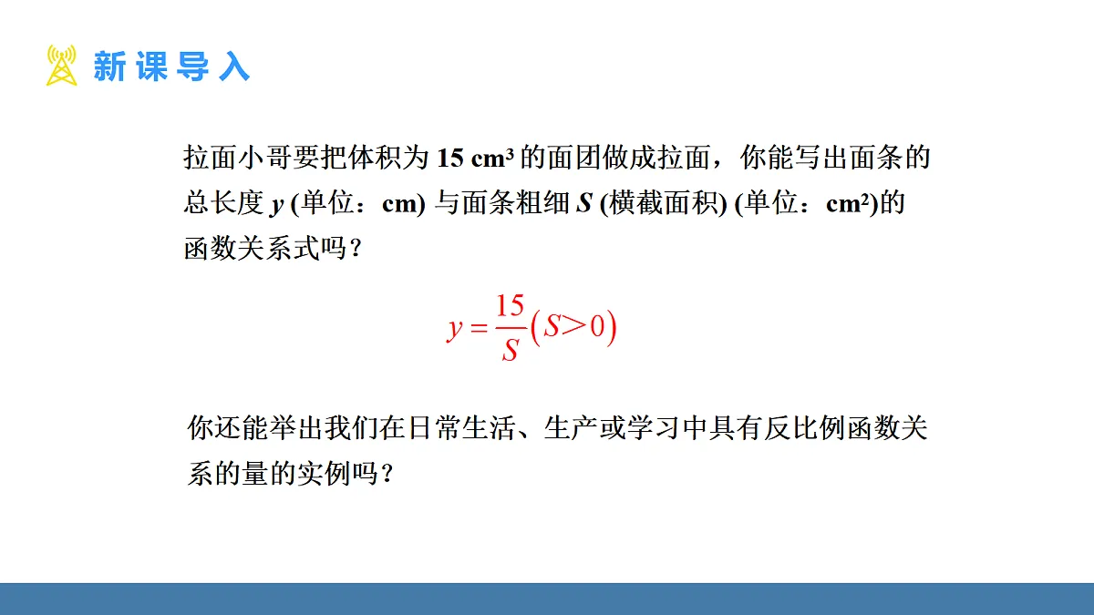 18581675第3页