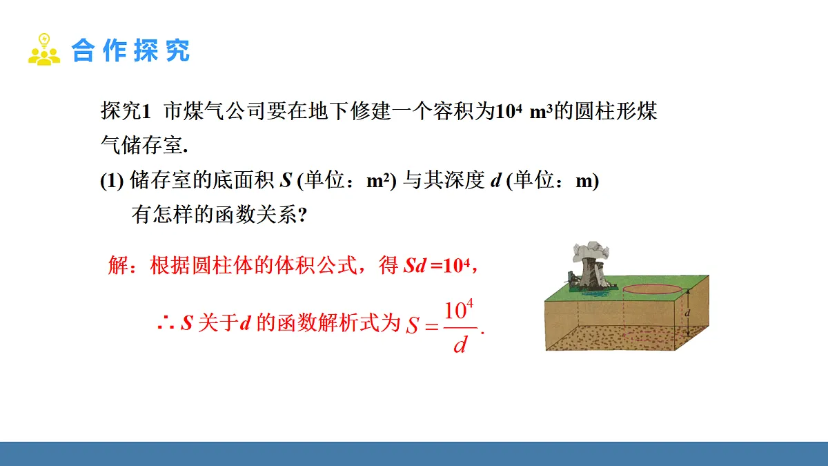 18581675第4页
