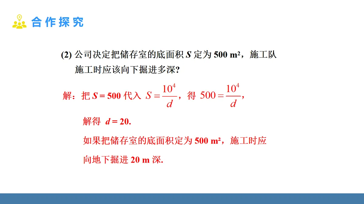 18581675第5页