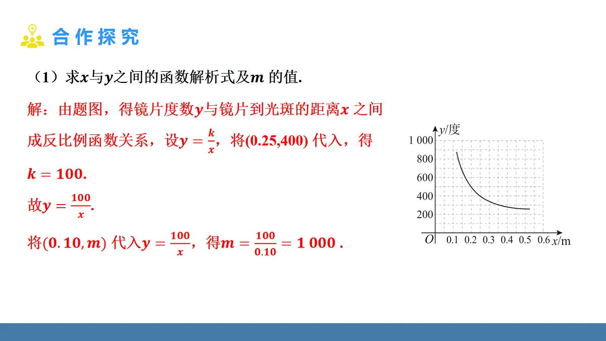 18581678第4页