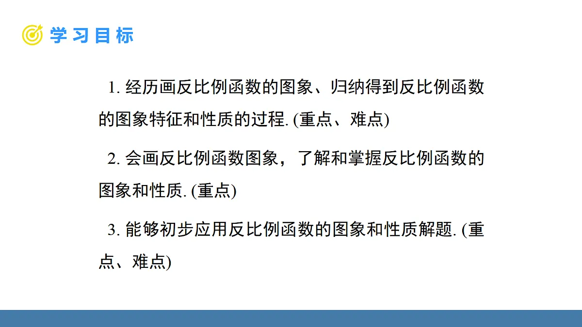 18581680第2页