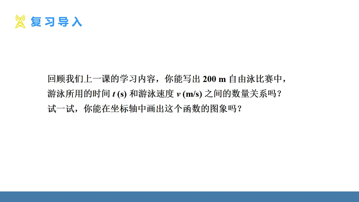 18581680第3页