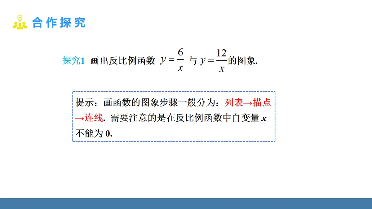 18581680第4页
