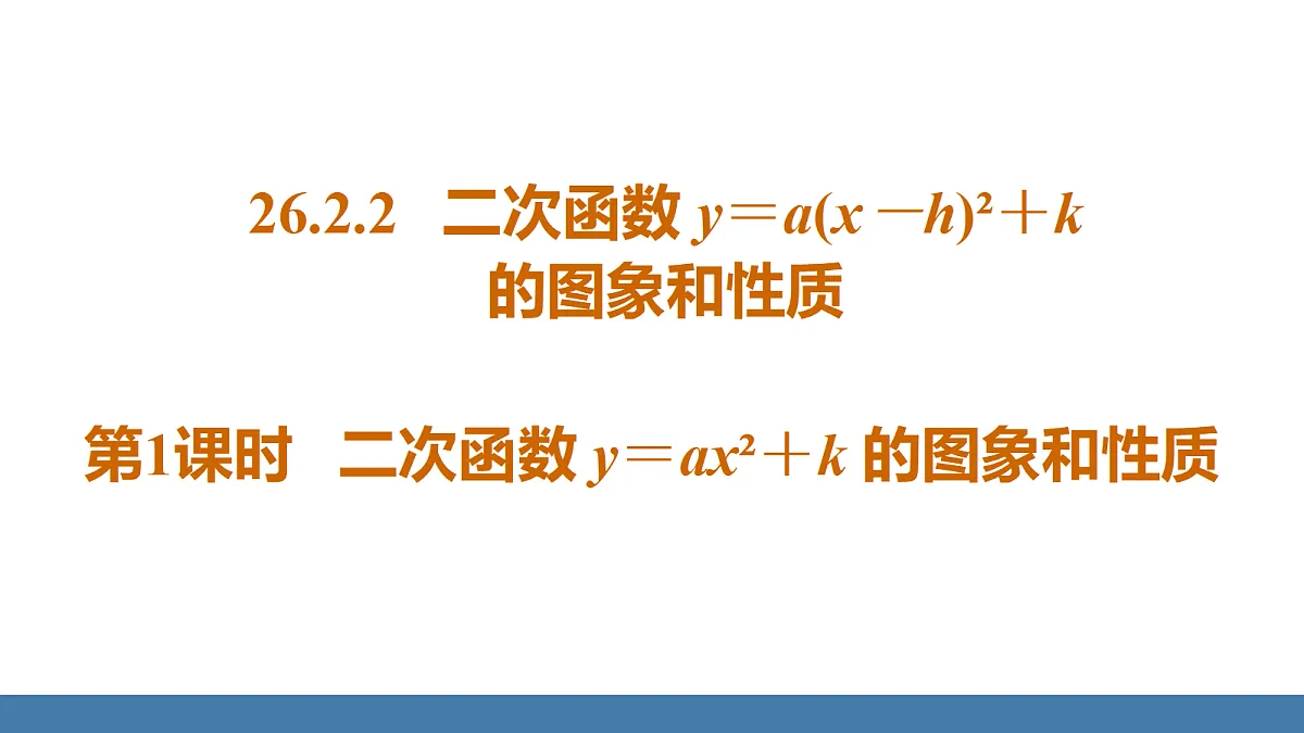 18581685第1页