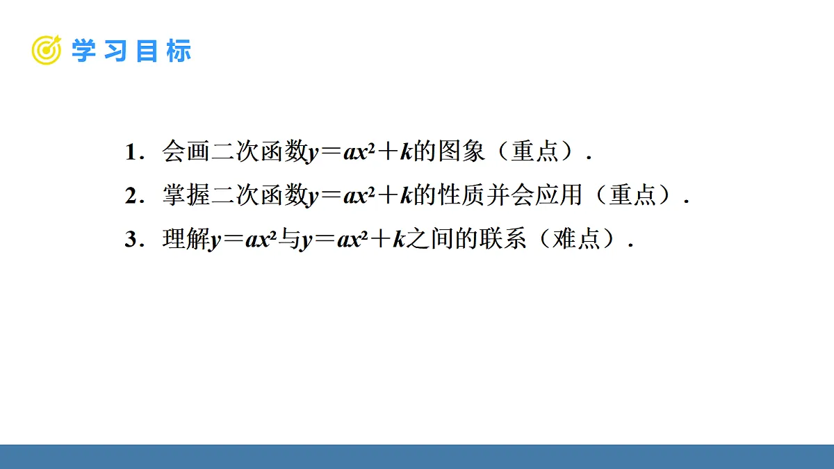 18581685第2页