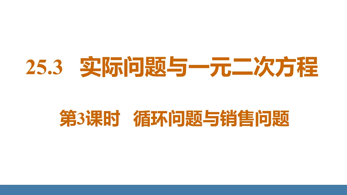 18581686第1页