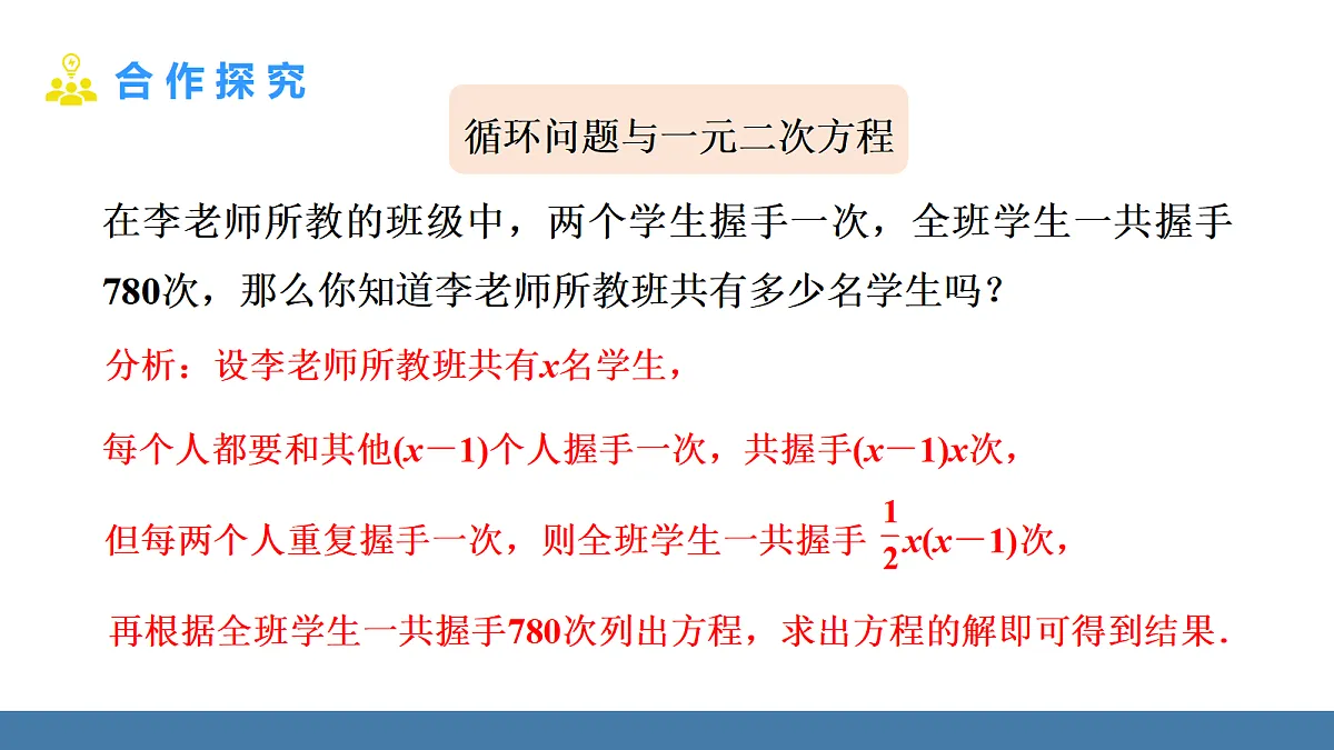 18581686第4页