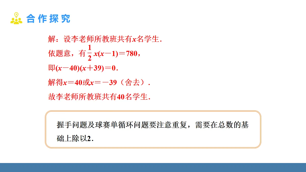 18581686第5页