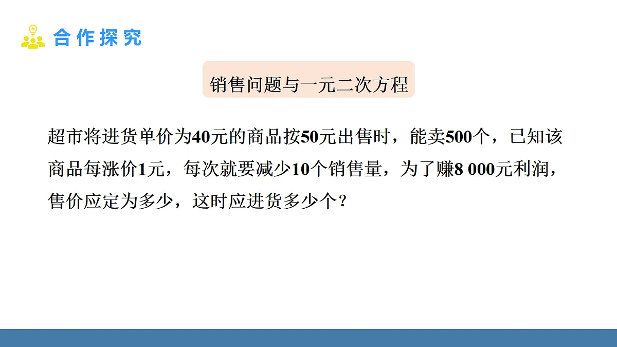 18581686第6页