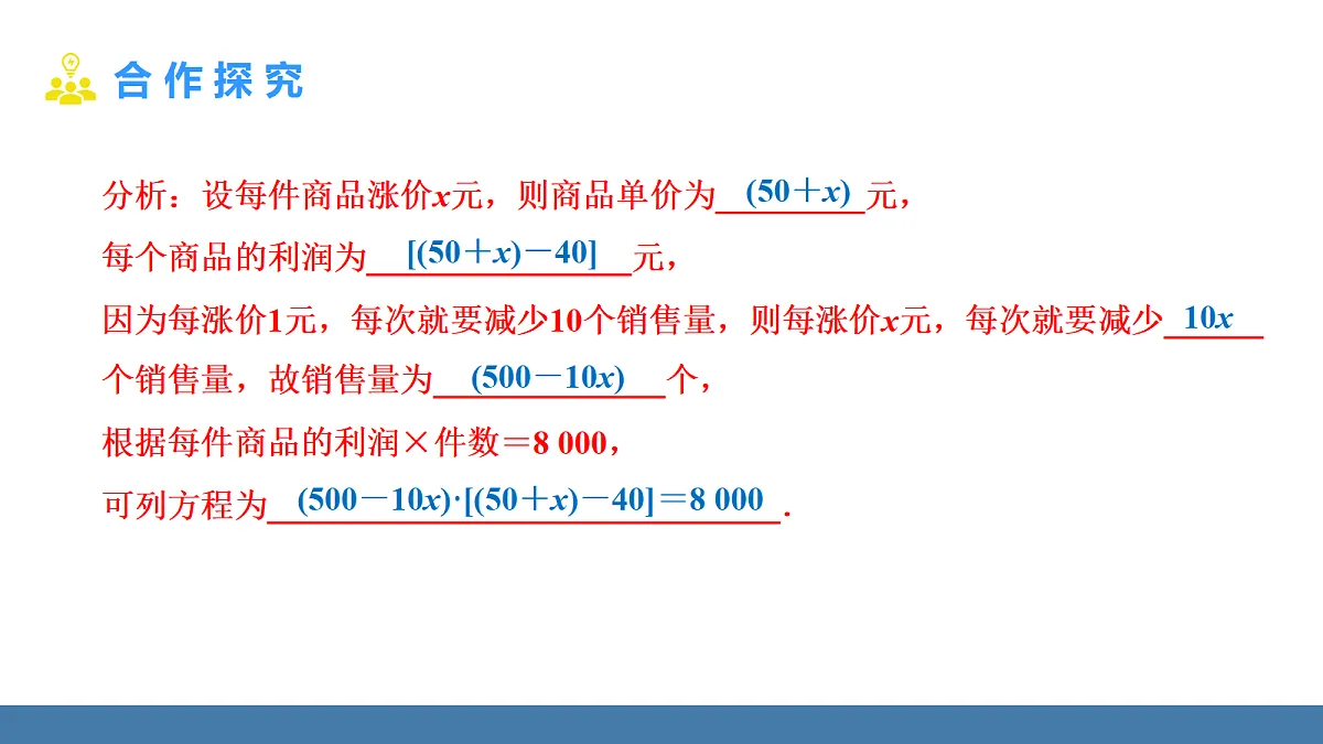 18581686第7页