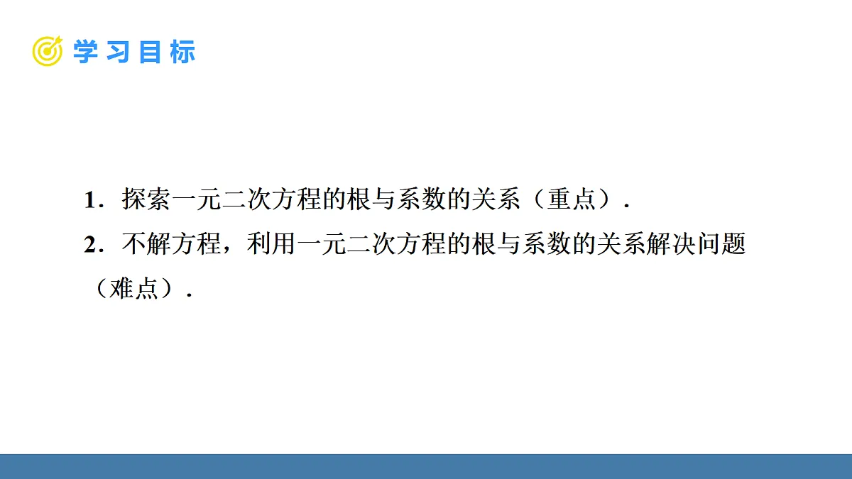 18581689第2页