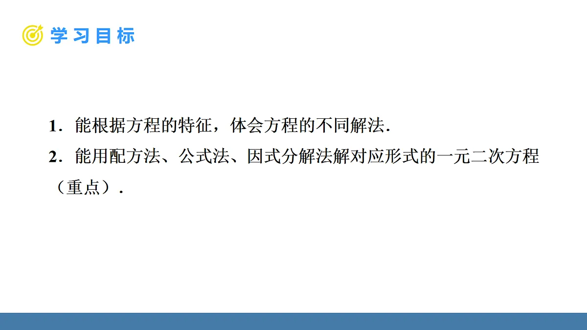 18581690第2页