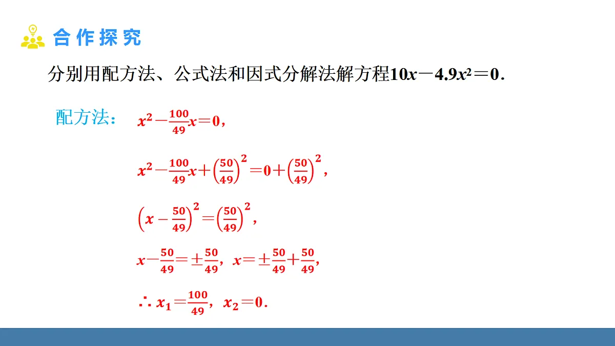 18581690第4页