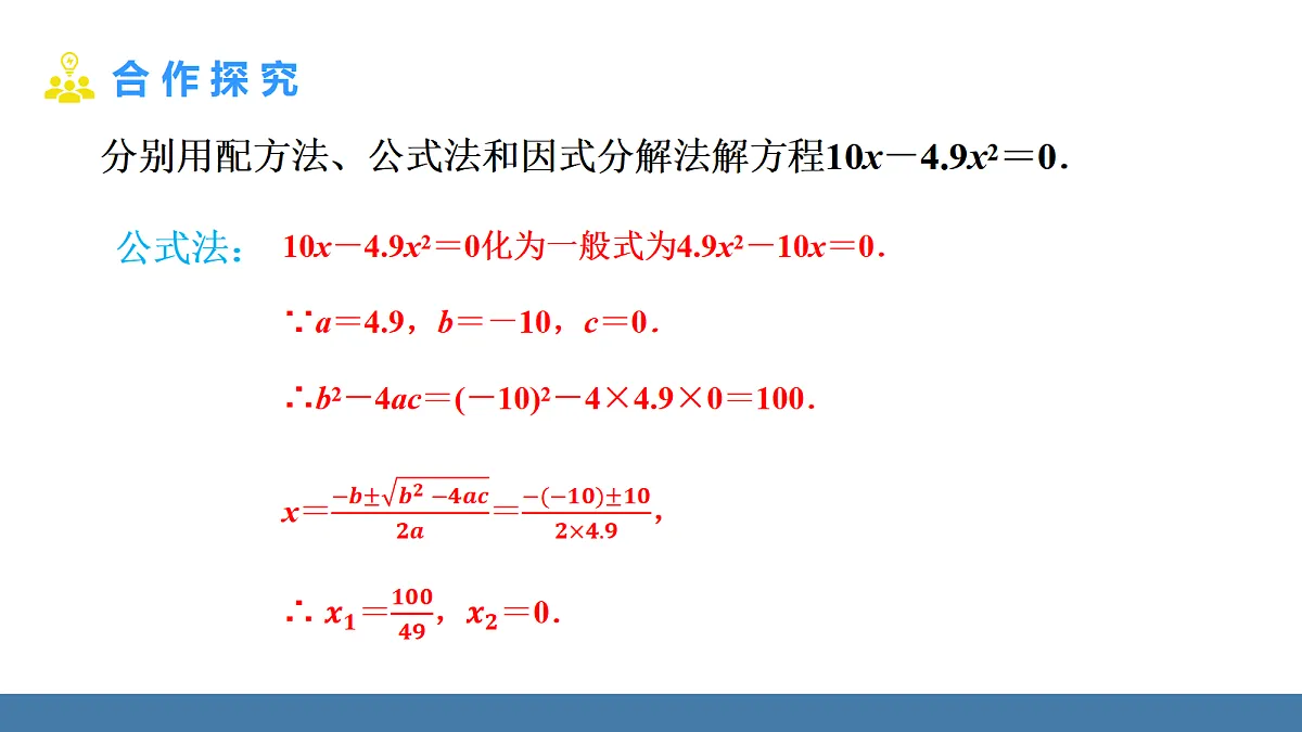 18581690第5页