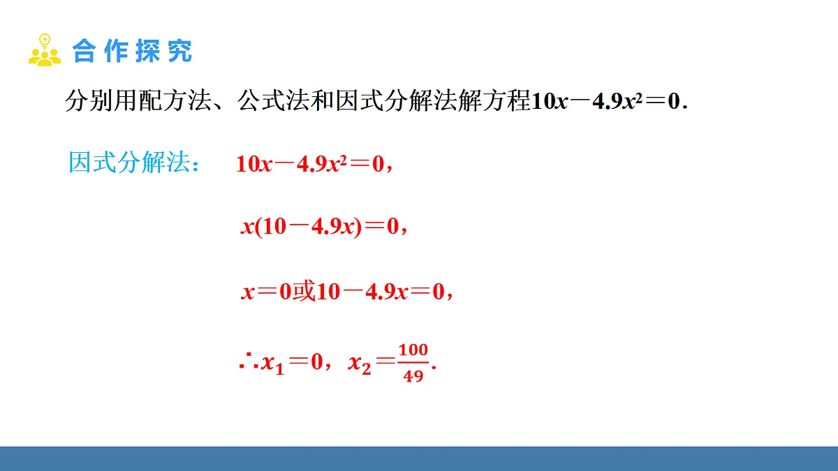 18581690第6页