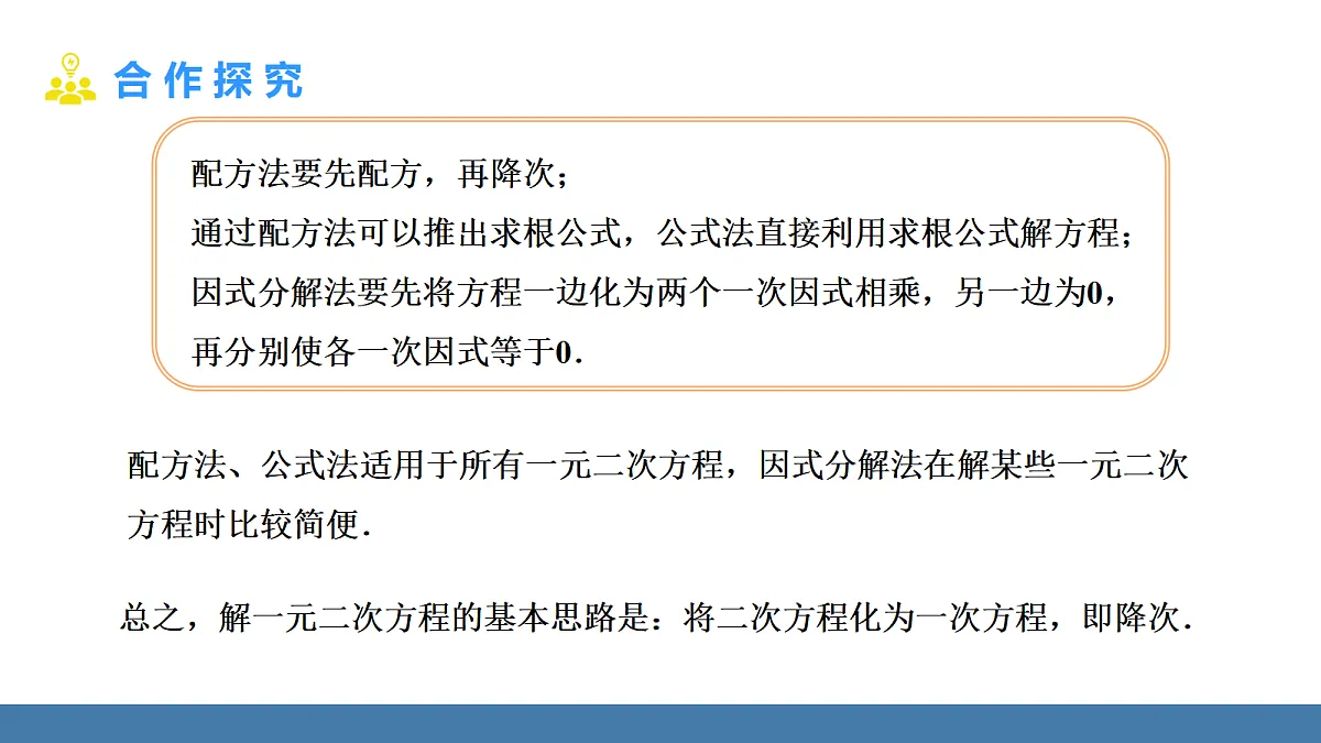 18581690第8页