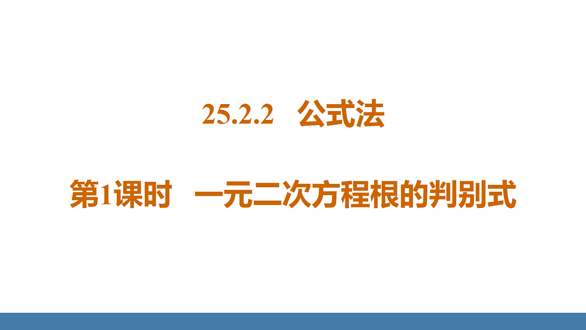 18581691第1页
