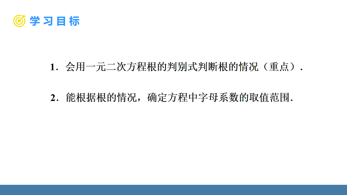 18581691第2页
