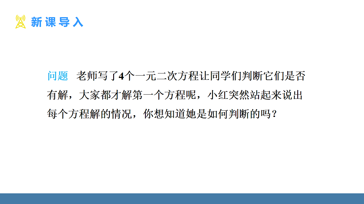 18581691第3页