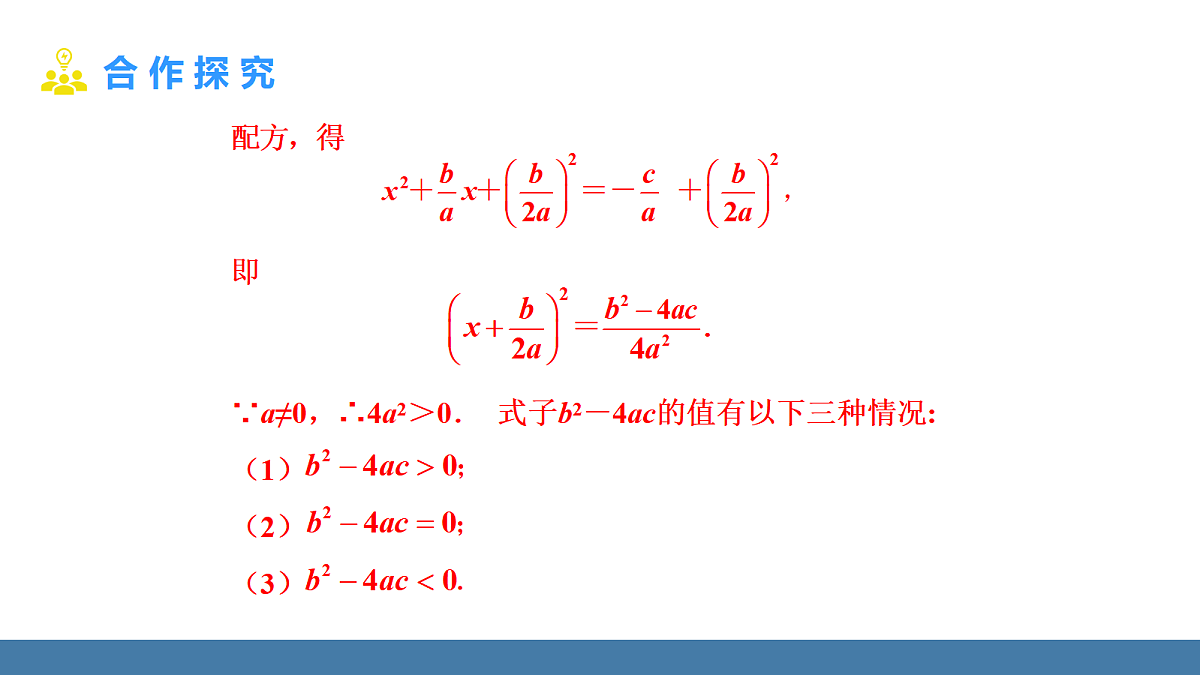 18581691第5页