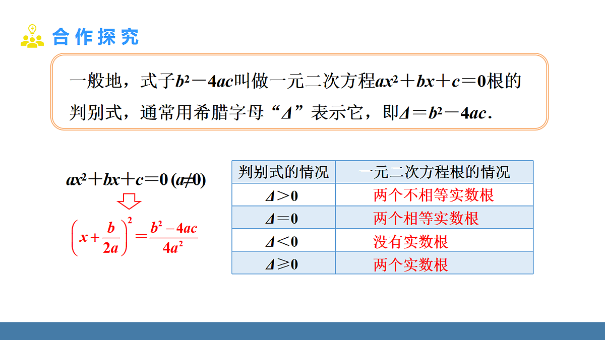 18581691第6页