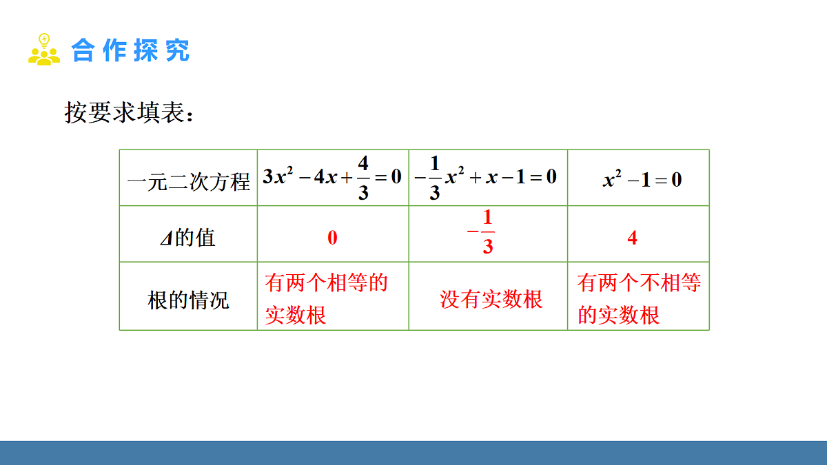 18581691第7页