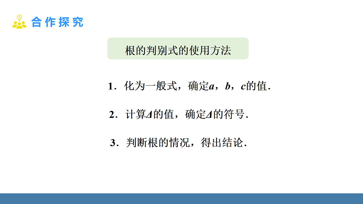 18581691第8页