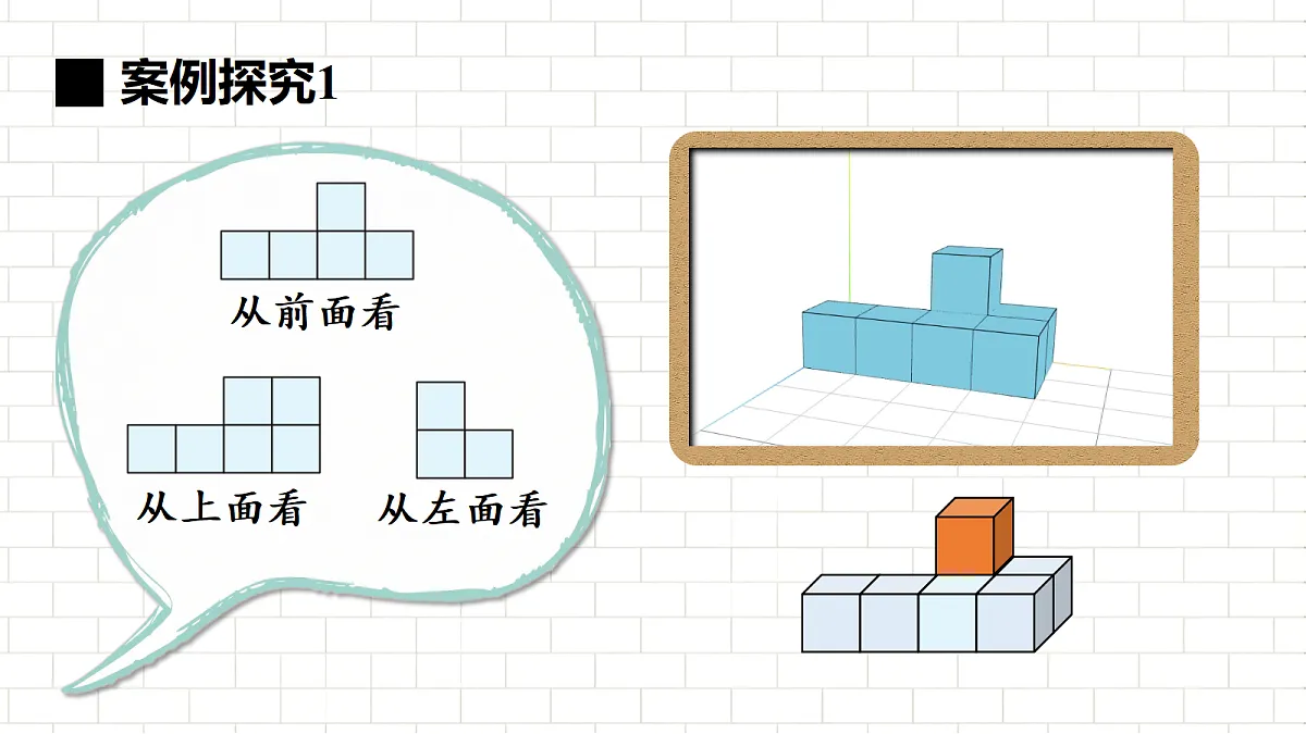 18582079第4页