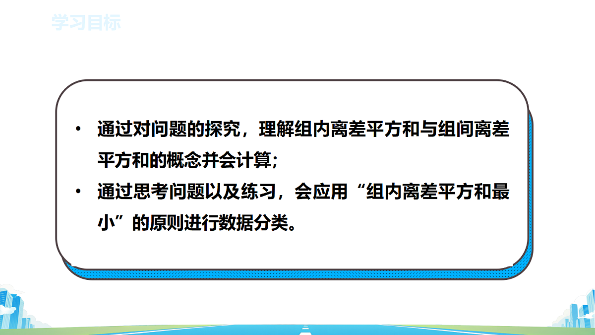 18582104第2页