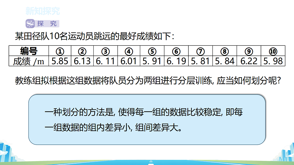 18582104第4页