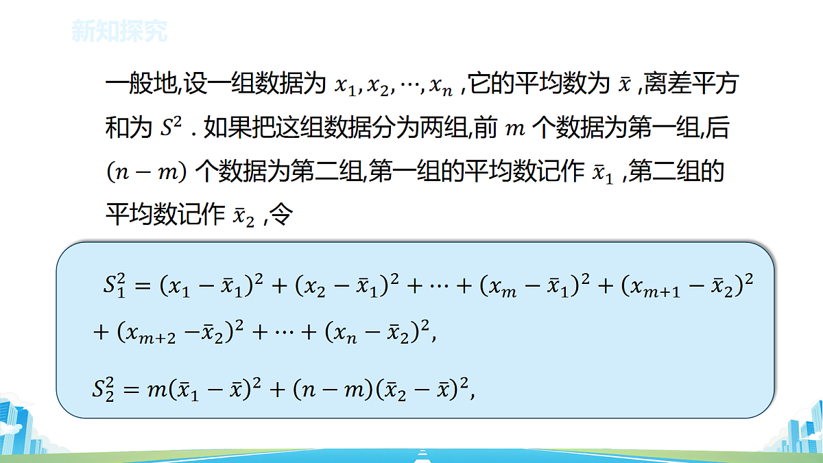 18582104第5页
