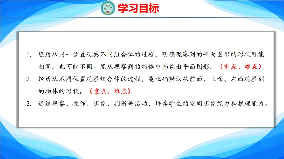 18582135第2页