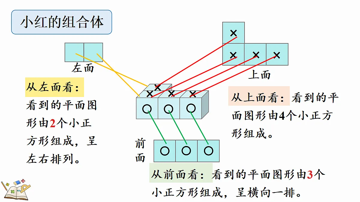 18582274第8页