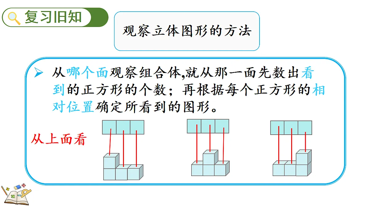18582342第2页
