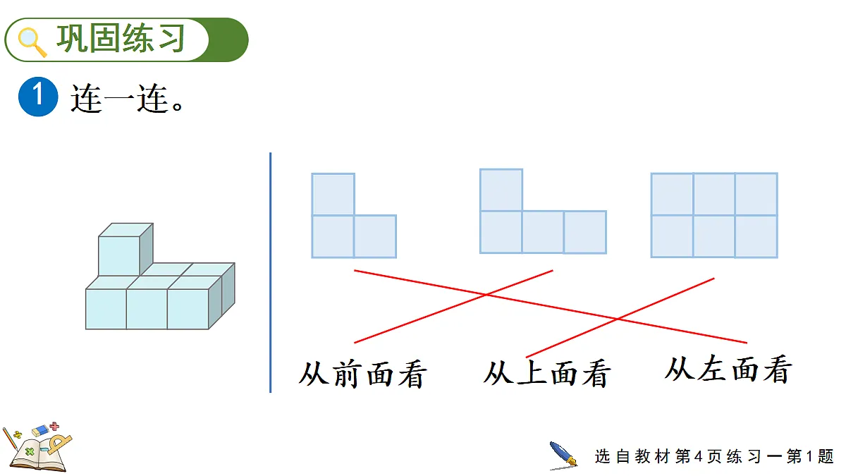 18582342第6页