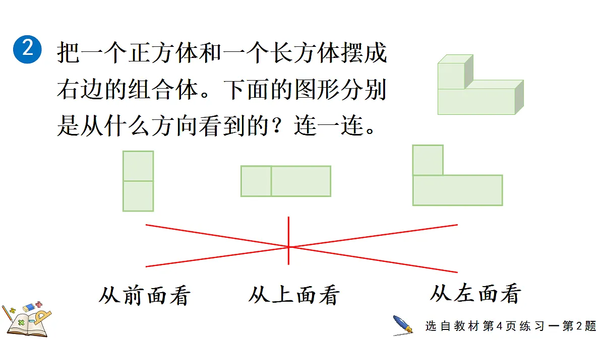 18582342第7页