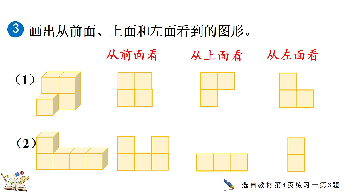 18582342第8页