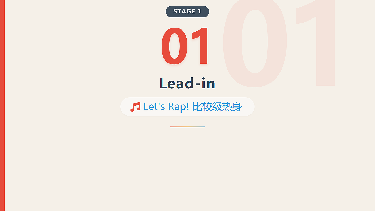 18582403第2页