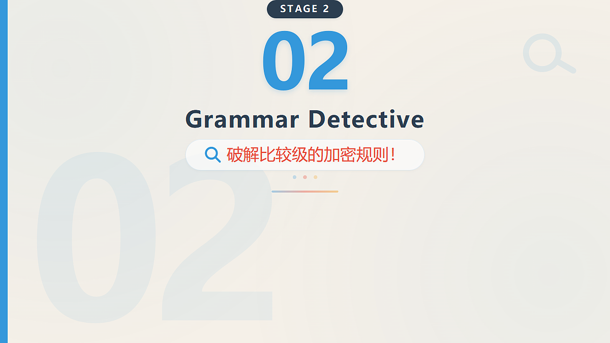 18582403第4页