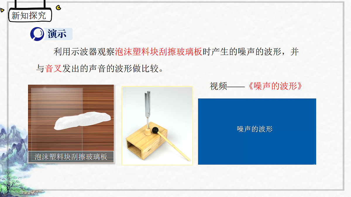 18582414第4页