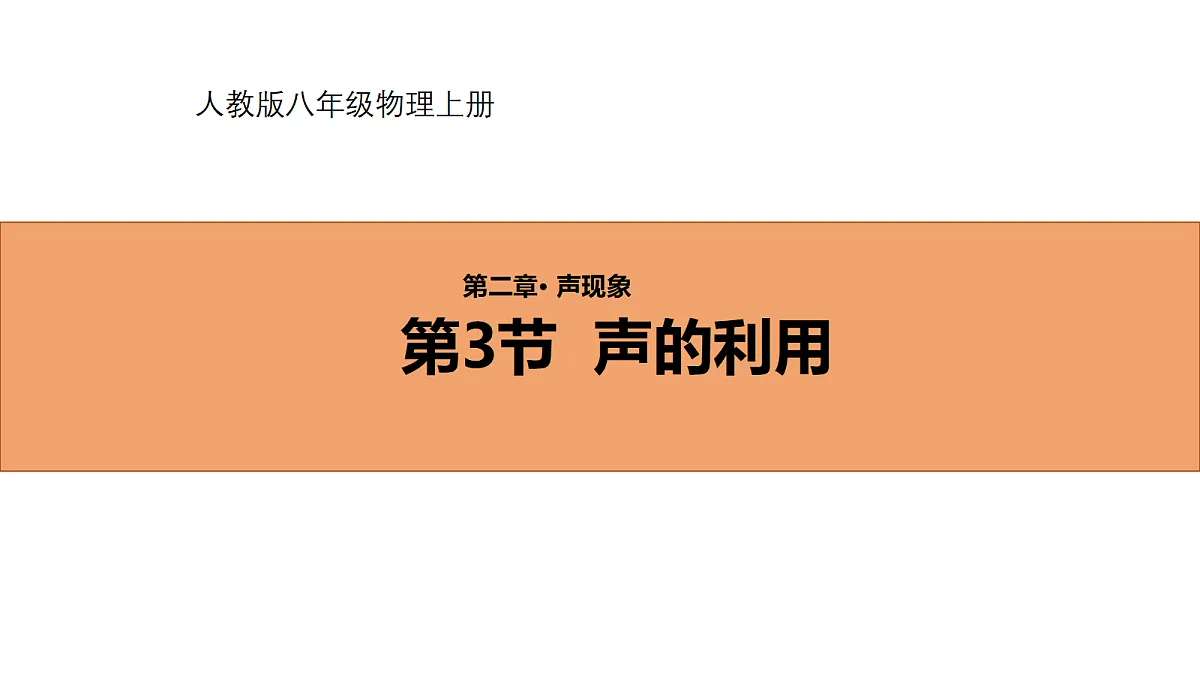 18582415第1页