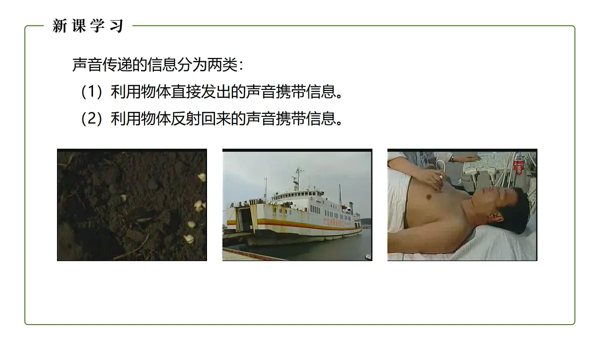 18582415第8页
