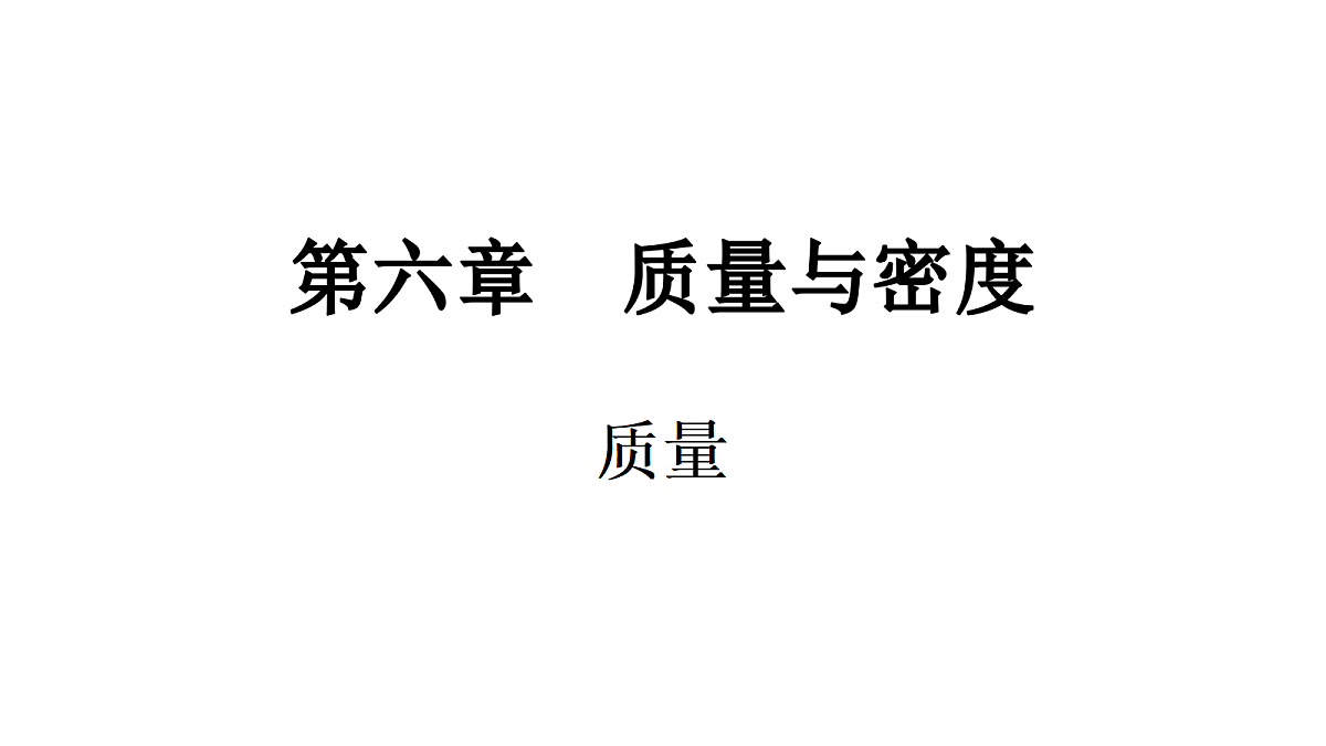 18582417第1页